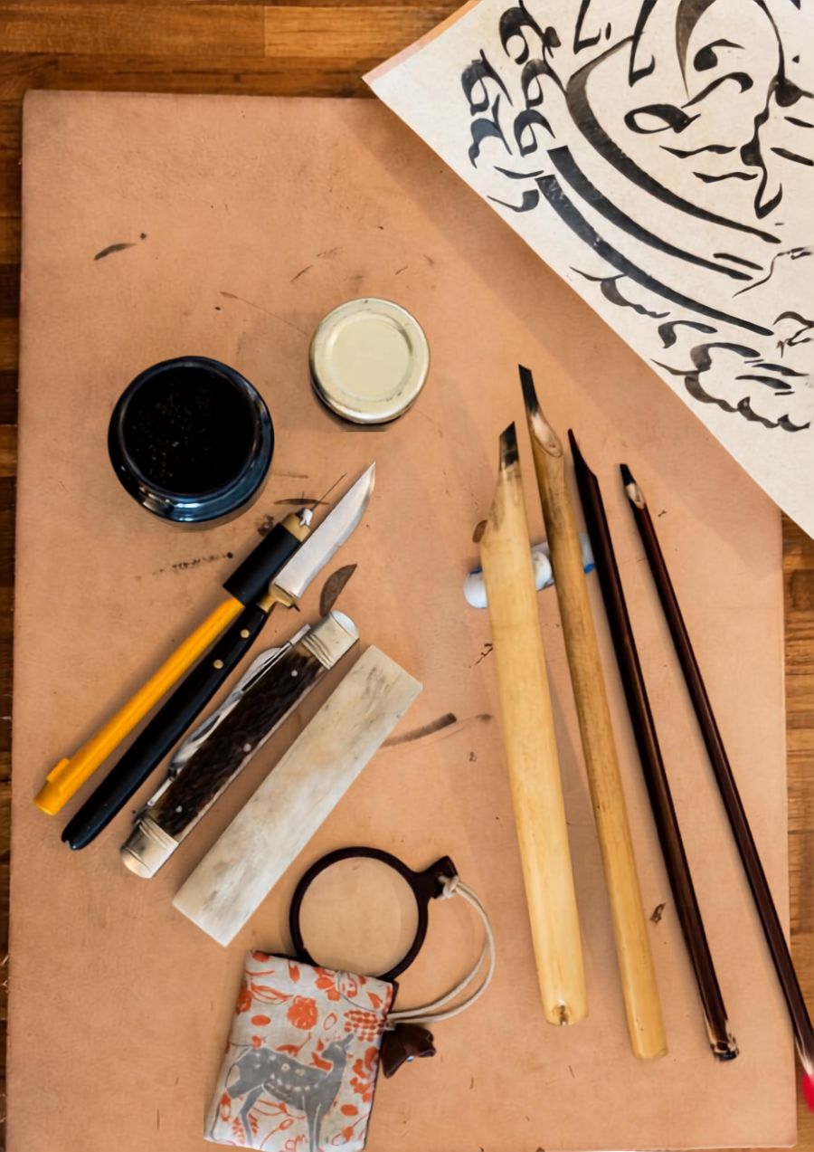 Introduction to Persian calligraphy